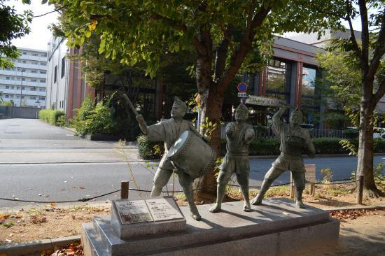 Vrijheidsmuseum Osaka